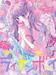 美食漫游记